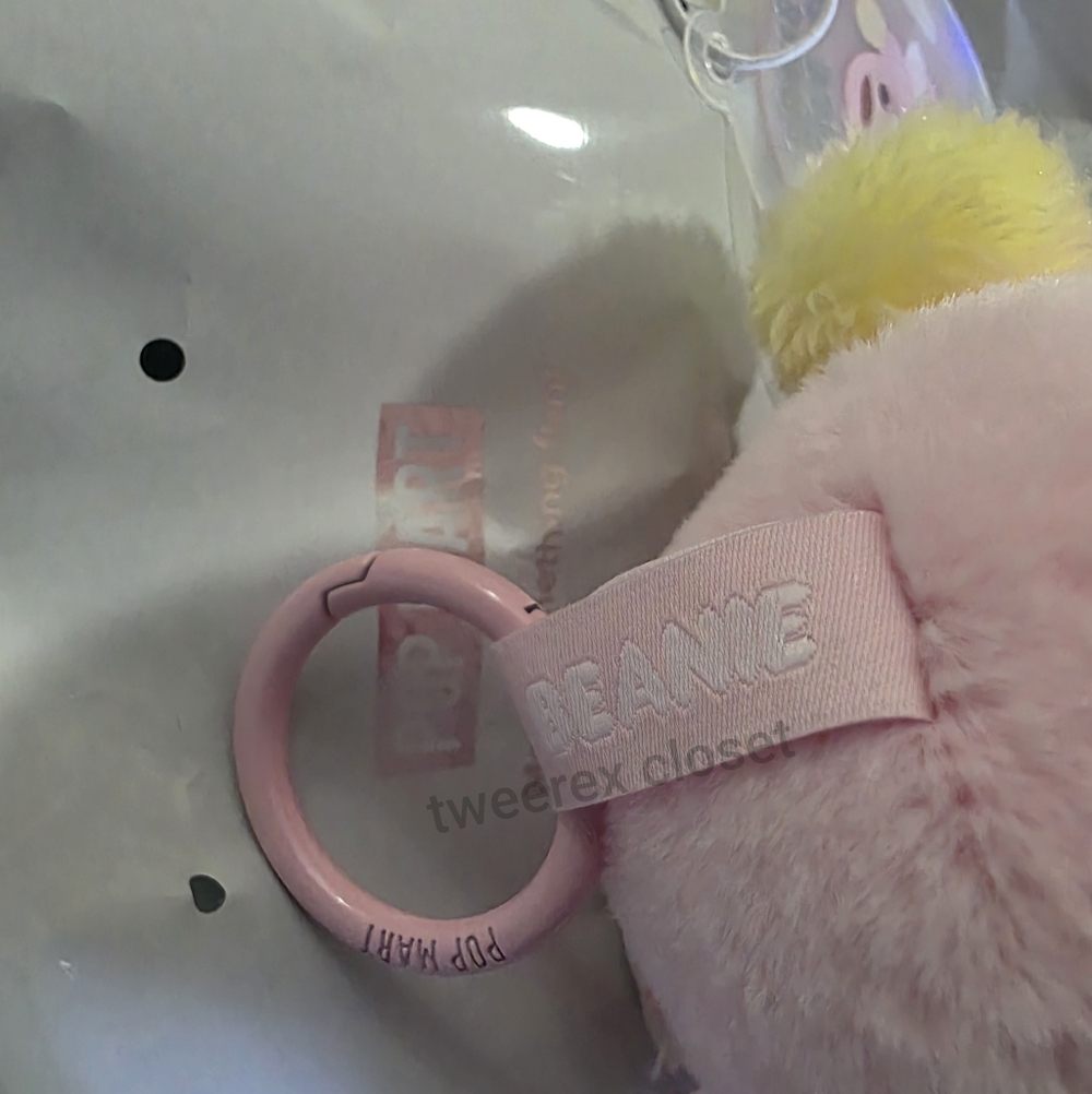 Pop Mart Pucky Beanie Bubble Up Series Plush Pendant-SECRET - Picture 4 of 6